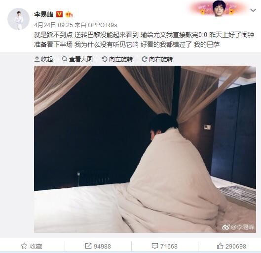 伊莎貝是個脫口秀演員，雖然口袋裡沒什麼錢，卻積極掌控生射中的一切。一天，她赶上了家財萬貫、經營海運公司的三兄妹。二哥羅伯特是個愛慕虛榮的少爺，mm丹妮拉則是脾氣火爆的討厭鬼。看上了伊莎貝逗笑本身難弄mm的才能，羅伯特決定招聘伊莎貝來“弄定”自家mm的心。這個完善計畫，還會有來自亞馬遜雨林的巫師、易怒的上尉年夜哥和兩位擁有堅定信心的演員參與。他們所有人到底會擦出什麼火花呢？